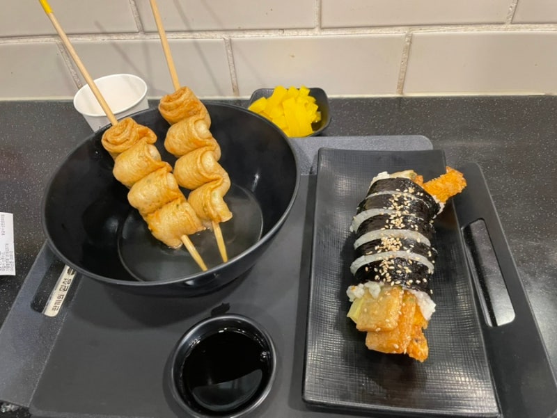부산여행 부전시장 맛집 가면 그냥 못 지나치는 곳, 고래사어묵 부전본점 부산어묵 제대로 ....