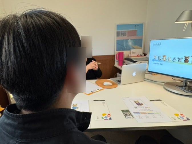 대전 은행동 이색 실내 데이트 추천 코스! "다름다룸 대전점"