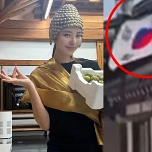 한글날인데 김규리 카페 앞 '뒤집힌 태극기'? 누가 게양했나