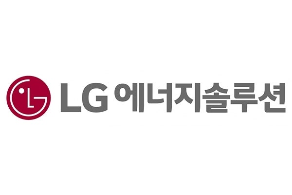 LG에너지솔루션 주가 전망, 영업이익 7,560억 깜짝 실적! 보조금 빼도 3,391억 흑자, ESS가 바꾼 ....