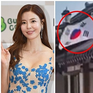 김규리 카페 앞 뒤집힌 태극기 논란…한글날 앞두고 온라인 갑론을박
