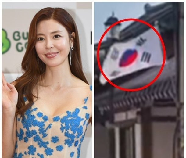 김규리 카페 앞 뒤집힌 태극기 논란…한글날 앞두고 온라인 갑론을박