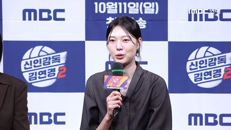 신인감독 김연경 시즌2 양효진 해설위원의 원더독스 평가