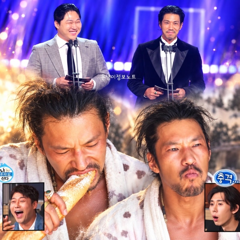 김민, ‘나혼산’ 자연인 변신 김민 맞아? 턱시도 입자 완전 다른 사람…스윙스도 “초 잘생....