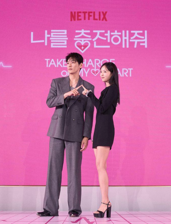 넷플릭스 또 일냈다…채수빈♥김영광 ‘충전 동거’ 로맨스, 공개 전부터 난리