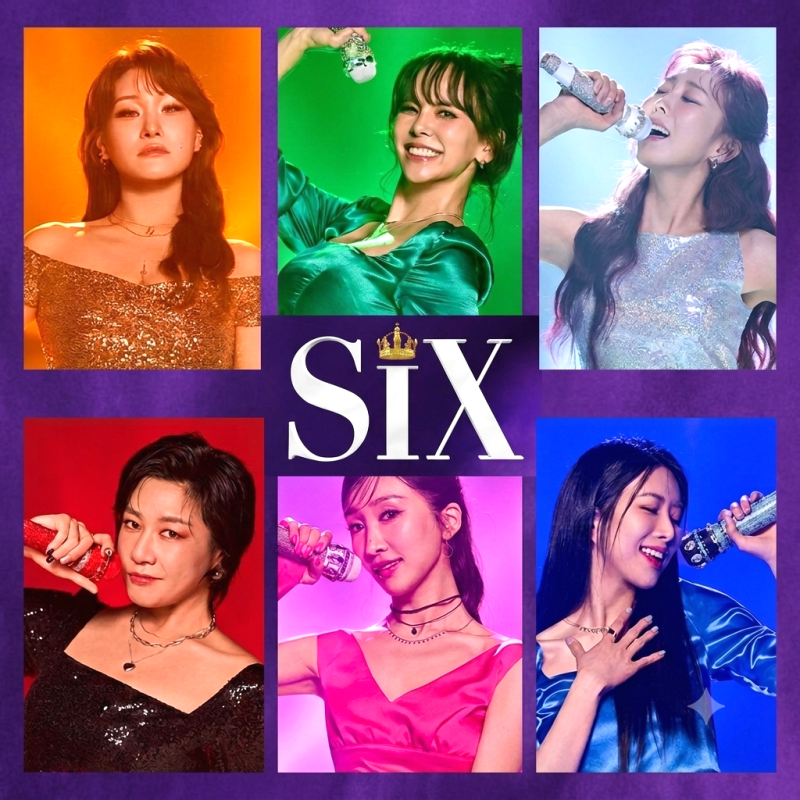 식스 더 뮤지컬 2026 | 대학로 공연 일정·캐스팅·티켓 가격·예매