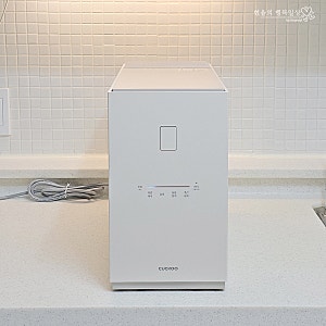 음식물처리기 3L로 넉넉하게~ 쿠쿠에코웨일큐브메가