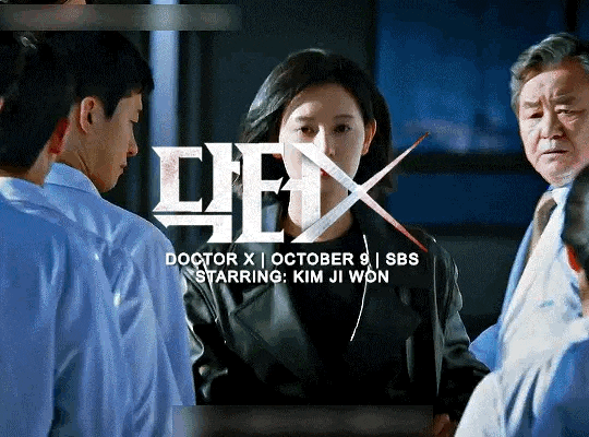 닥터X 하얀 마피아의 시대 출연진·일본원작 차이, 김지원이 수술할 것은 병원의 권력