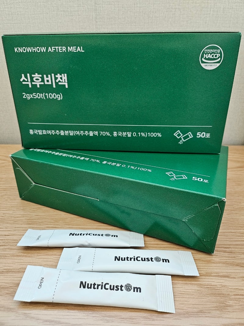 마시는 저분자 여주 식후비책 솔직후기 식후 간편 케어
