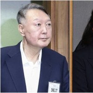 윤석열 김건희 영치금 21억 영치금 뜻