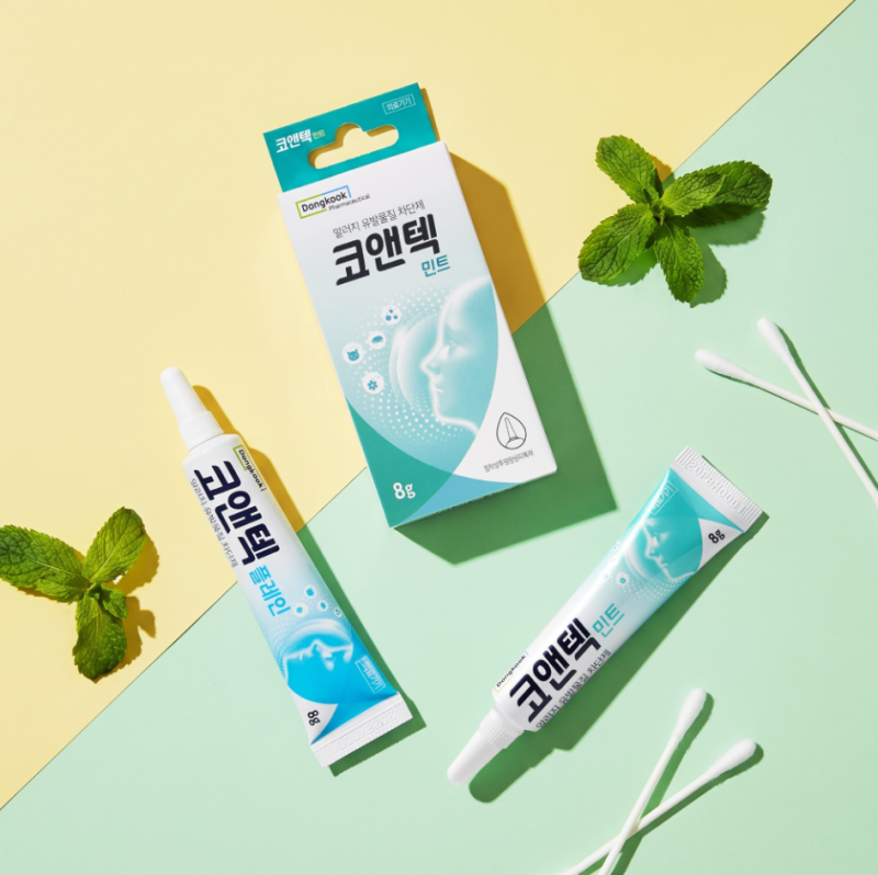 코앤텍 플레인 민트 플레이 연고 사용법 총정리 | 비염연고로 검색했다면 알아야 할 것, 언제....
