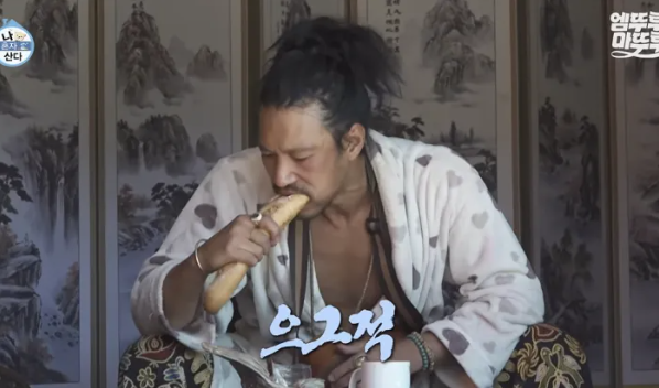 “방송 설정 아니었다” 김민, 구옥 조작 의혹에 직접 밝힌 입장
