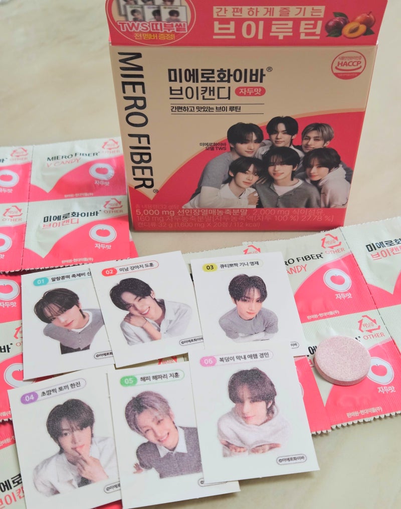 올리브영신상 미에로화이바 브이캔디 투어스 굿즈