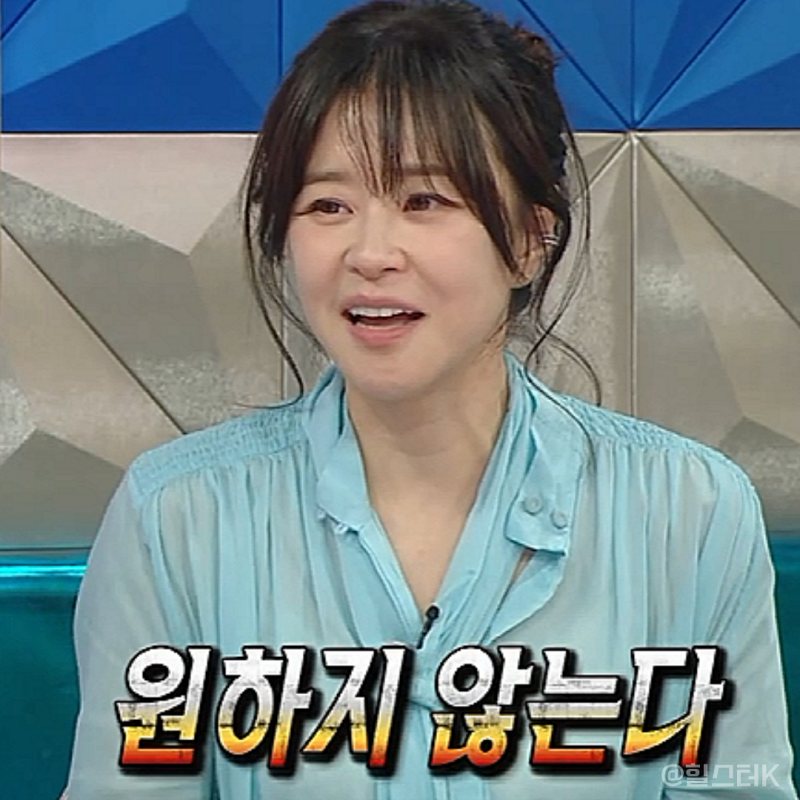 "1년 전까지 남자친구 있었다?" 최강희, 결별 고백에 최다니엘과 관계까지 뜻밖의 고백(라디....