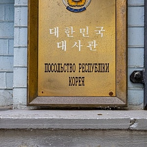 한국 정부, 우크라 대사 결국 소환…역대급 외교 강수 이유는