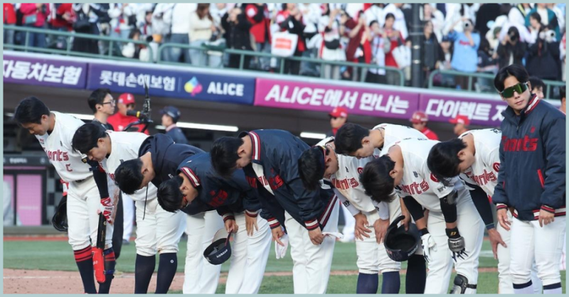롯데 자이언츠 결국 16명 무더기 방출…최충연 정성종 이인한까지 떠난 진짜 이유