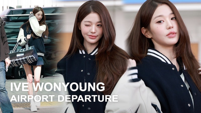 장원영(아이브) 인천공항 출국 | IVE WONYOUNG Airport Departure