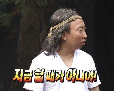 쿠팡 물류센터 센터별 후기｜여러 곳 직접 일해본 알바 난이도 비교(센터 고르는 기준)