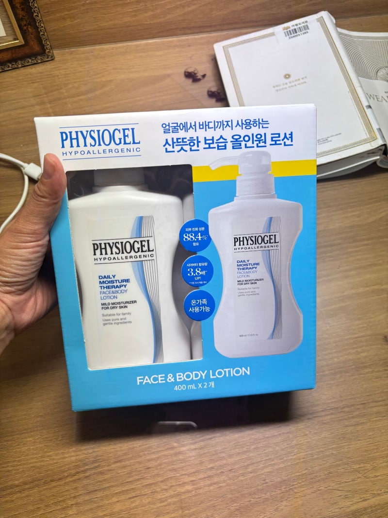 이사배 피지오겔 크림 말고 로션은? 코스트코 400ml x 2개 온가족용 후기