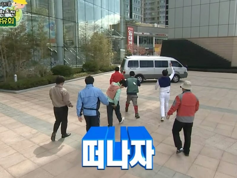 김포공항 제주공항 국내선 몇시간 전 도착? 보안검색 탑승 소요시간 확인 방법