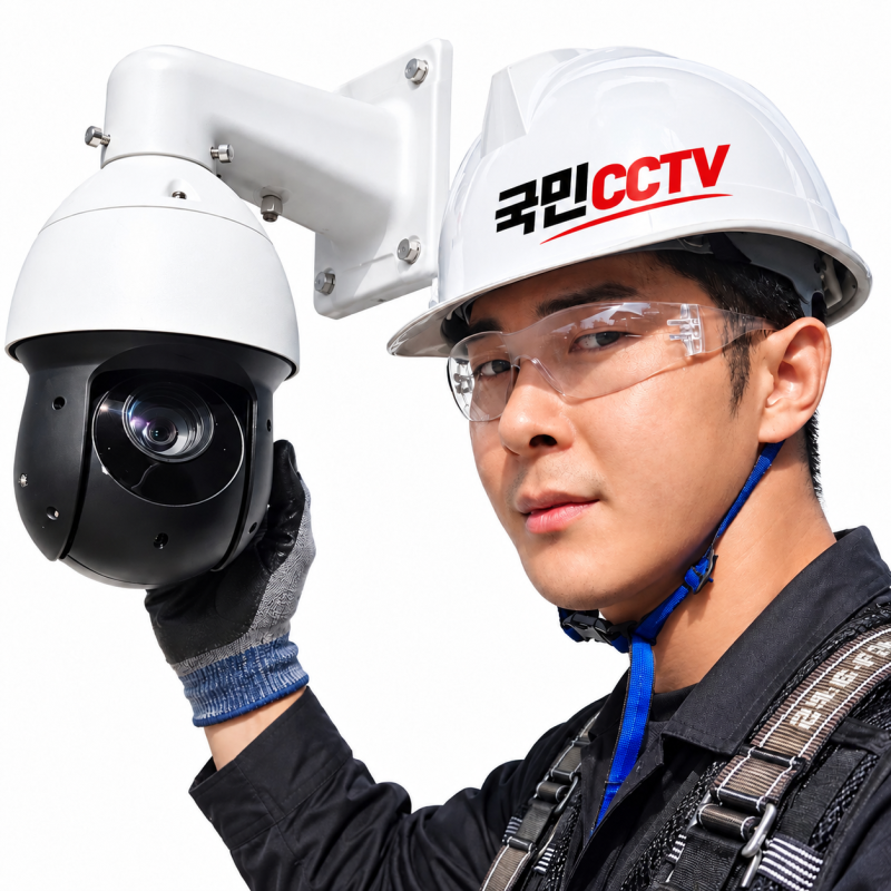 CCTV 카메라 회선 1개를 2개의 카메라로 분배 기술력 이미 어렵게 포설 된 CCTV 카메라 회선 1개....
