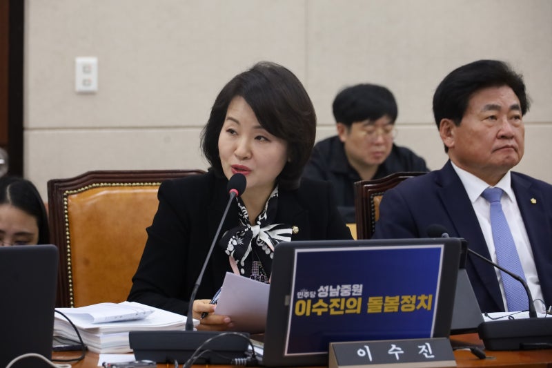 이수진 의원, DB손보·DB생명·신한라이프 ‘대형병원 빠른 진료’ 오인·과장광고 질타…복지....