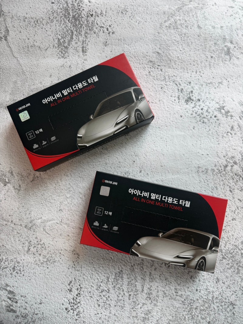 테슬라 실내 관리를 위한 필수 차량세차용품 추천! 아이나비 멀티 다용도 극세사 타월 실사....