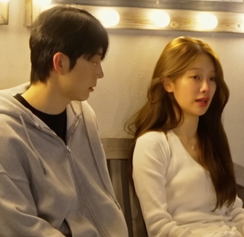 정원규 박지현 “어쩌면 갈라설 수도 있겠다” 결별 한 달 전 영상