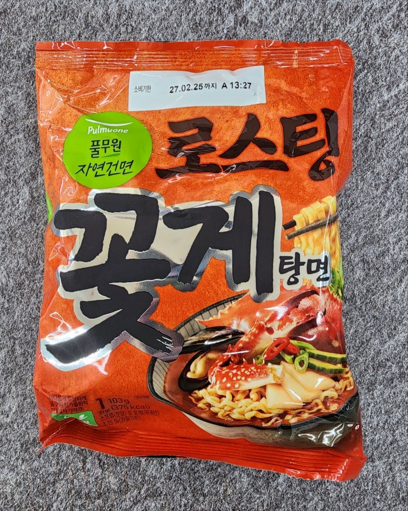 "라면, 풀무원 로스팅 꽃게탕면 리뷰"