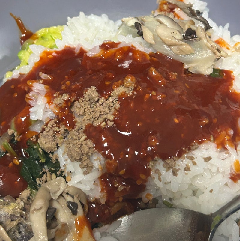 나물 준비 끝! 정미경키친 한우 비빔밥 세트