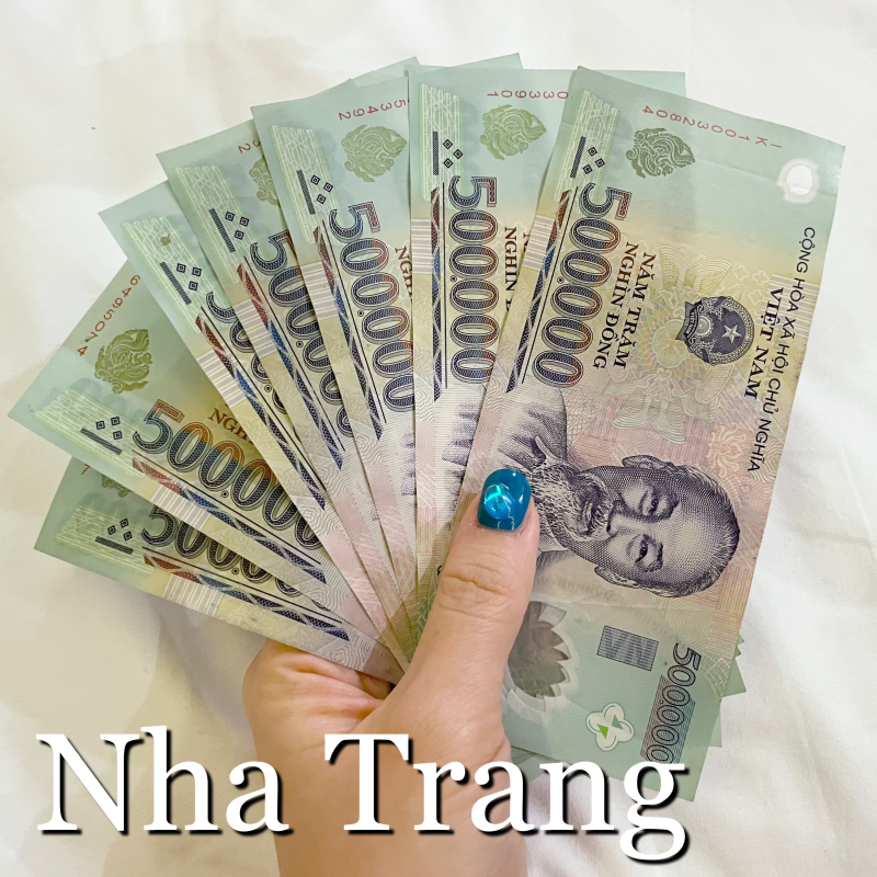 베트남 나트랑 환전 시내/공항 환율 차이 ATM기, 꿀팁!