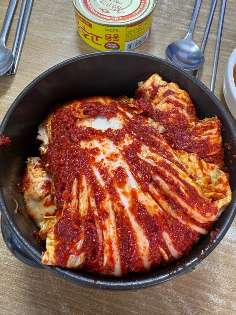 [대전/선화동 맛집] 매운 실비김치에 캔참치 비벼 먹고 뽀얀 소머리곰탕까지! '선화동 소머리....