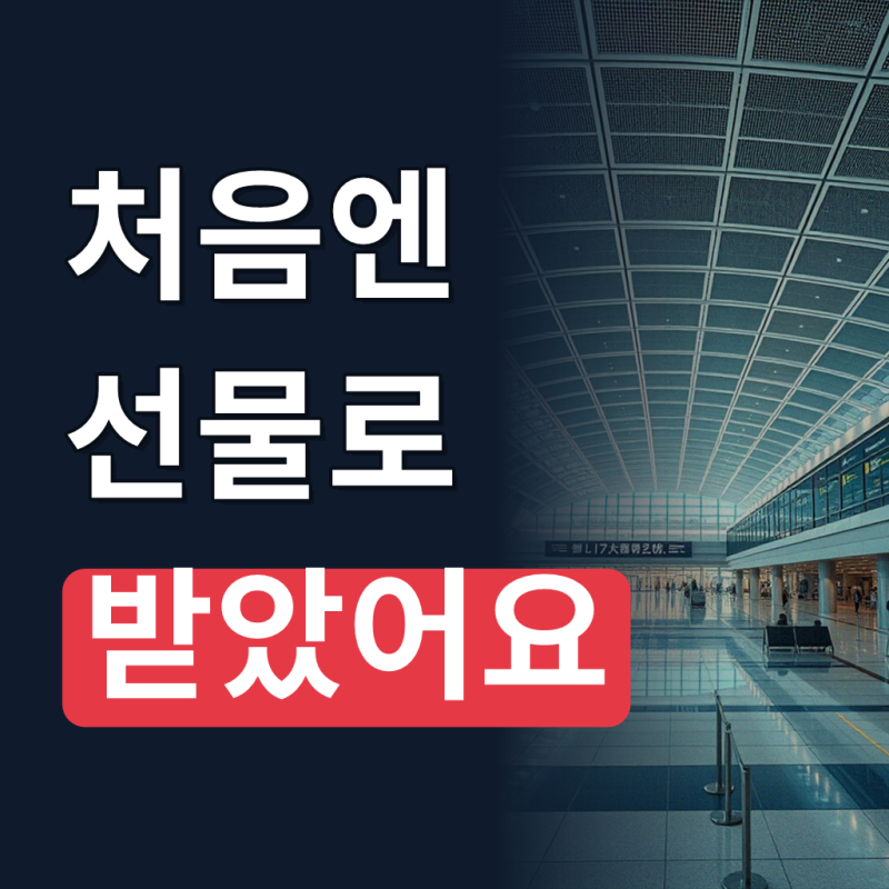 참그린 기름기뽀드득 주방세제 1.2L 리필 x 6개