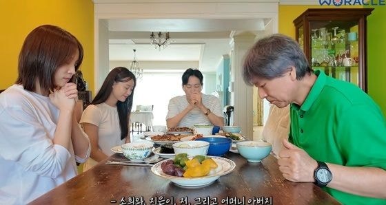 박위 수양딸 윤소희 누구? 나이·학력·박찬홍 감독과의 관계 및 가족 논란 총정리