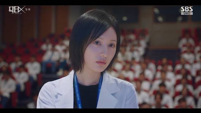 SBS 닥터X 1회 김지원 첫 방송 총정리…천재 외과의 계수정의 파격 사이다 등장