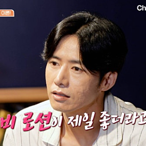 뷰티클리닉 터치미 오종혁 피부 관리 습관 솔루션 여드름 흉터 고민 공개