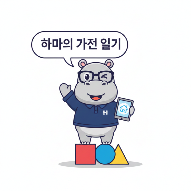 제주 소니 헤드폰 어디서 살까? 롯데하이마트 신제주점 10월 행사부터 가민 입점까지! ⌚ 제....