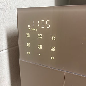 안양 청호나이스 정수기 렌탈 가격 비용 가정용 추천 가전제품렌탈 사은품 혜택 비교 설치 ....