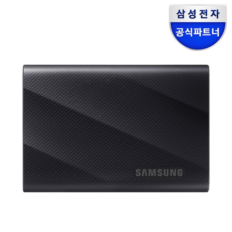 인생 외장하드 삼성 T9 4TB! 3개월 써보니 왜 이제 샀나 후회함
