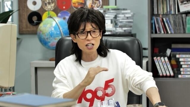 "칼 갈고 1995년만 기다렸다"… 유재석, '95 서울가요제'로 3주 만에 컴백 선언