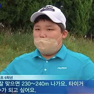 강호동 아들 강시후 프로필 총정리｜나이·키·골프 실력·수상 경력