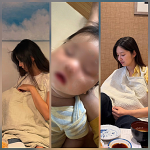 최유화 모유수유 논란, 사진 공개되자 달라진 반응