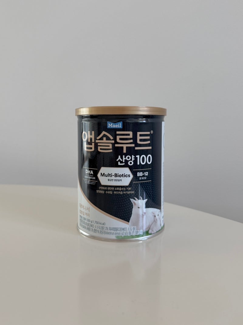 신생아 분유 추천 앱솔루트 산양100, 1개월 아기 분유 정착