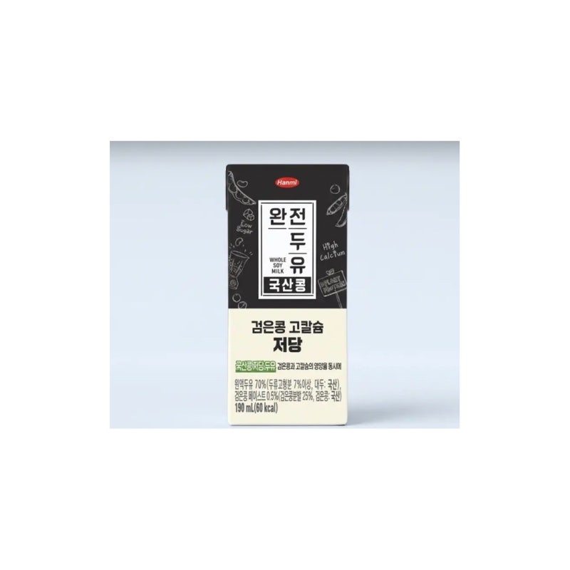 검은콩 두유 32팩에 10,900원? 한미 완전두유 국산콩 고칼슘 저당, 간편한 아침 음료로 눈길 가....