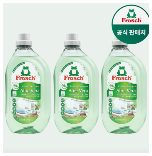 미세플라스틱 유해 성분 논란 속 비건 홈케어 열풍! 프로쉬 공식스토어 프로쉬 세탁세제 1.5L ....
