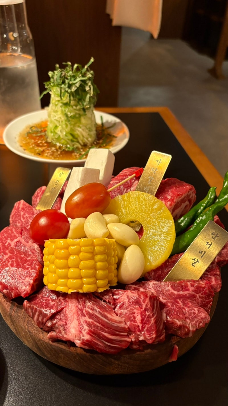 [매봉]양재천 맛집 콜키지프리 소고기집 우상화로구이 강남 매봉역점