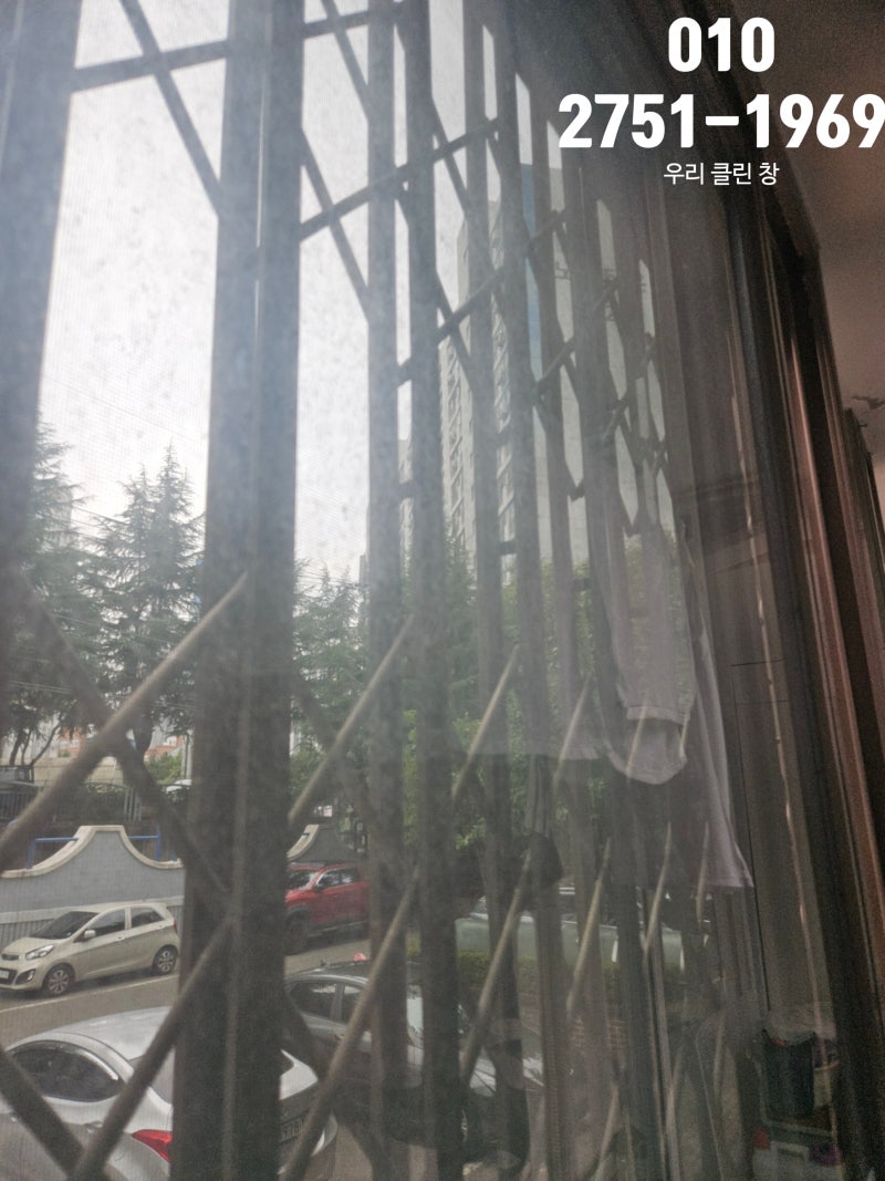 대구 아파트 외창 청소 하실때 이렇게 해보세요