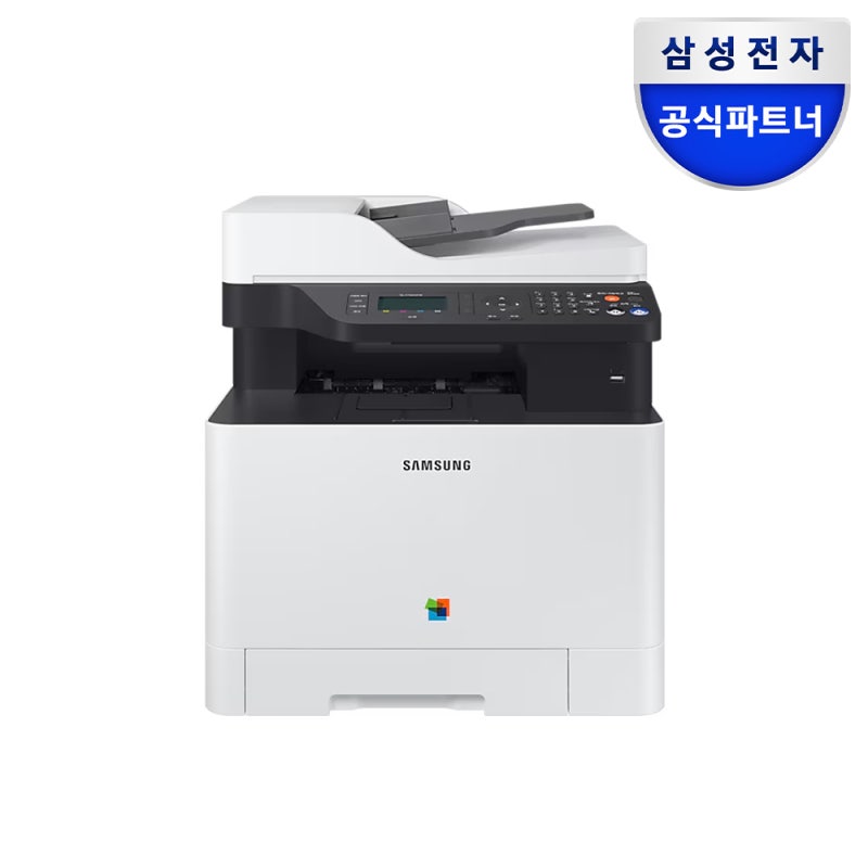 인쇄 복사 스캔 팩스 다 되는 삼성 컬러 레이저 복합기 SL-C1460FW 실사용 후기