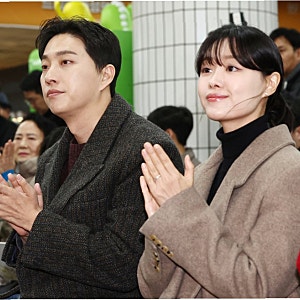 윤소희 향한 악플 세례, 박위 가족 송지은 차별 의혹 진실은?