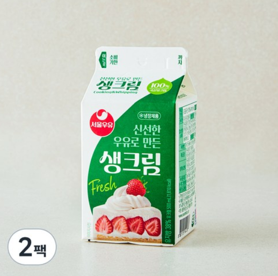 제품리뷰, 서울우유 생크림
